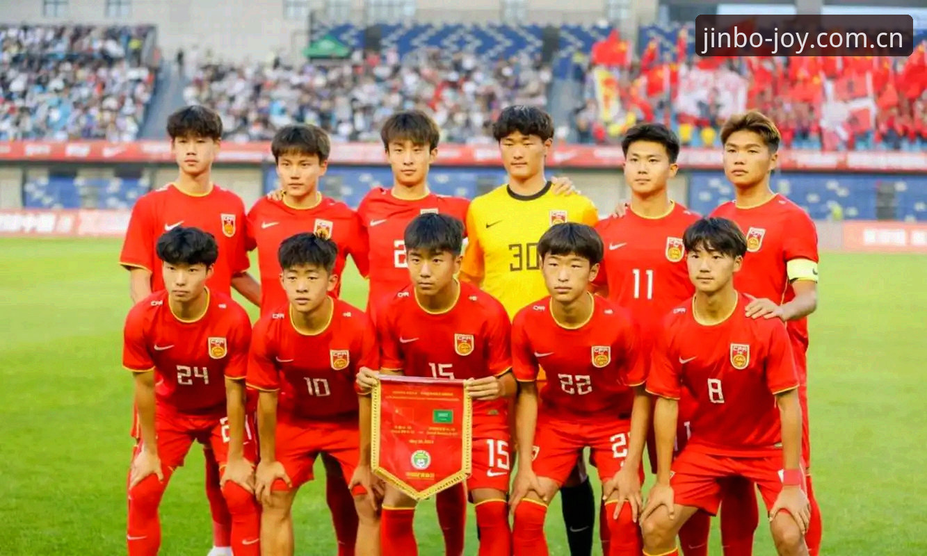 最新金博娱乐最新版本 U17世界杯抽签结果详解:中国男女足分组形势与技术分析